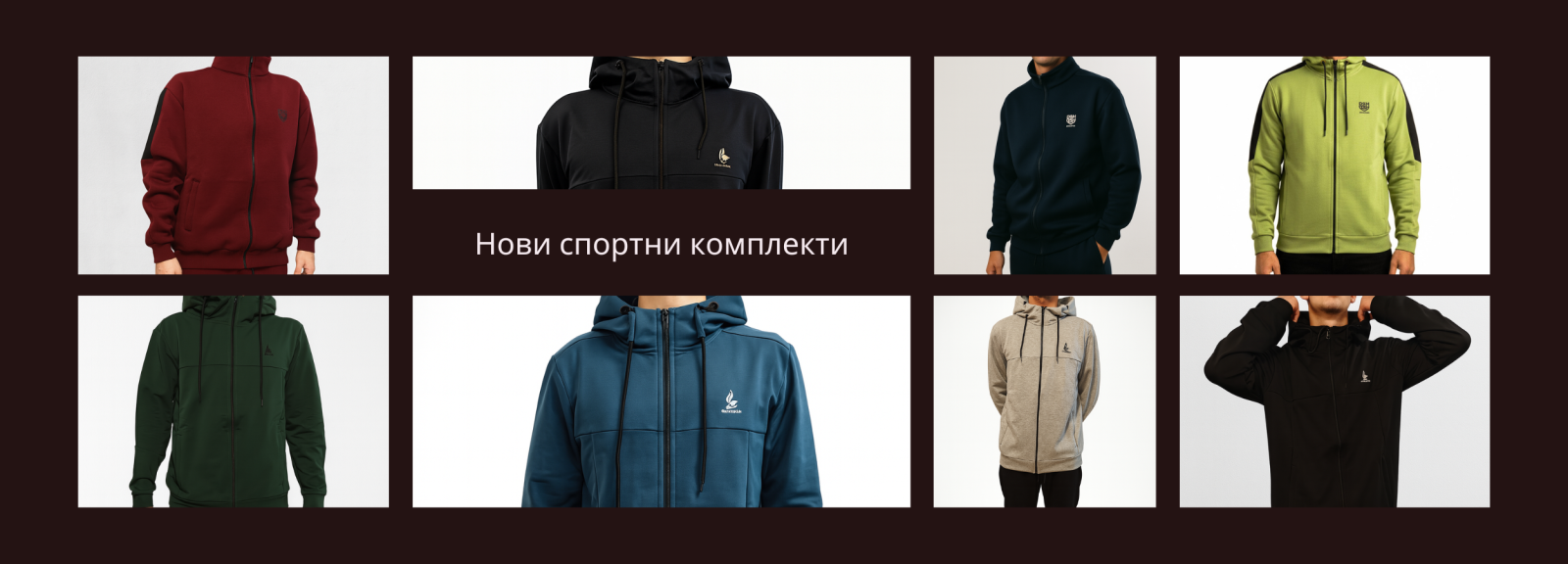 Machinist.bg – мъжки дрехи