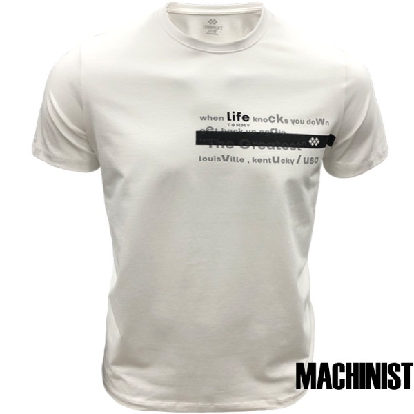 Мъжка тениска "The Greatest" №R691 – бяла
