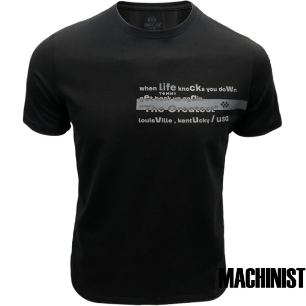 Мъжка тениска "The Greatest" №R691 – черна