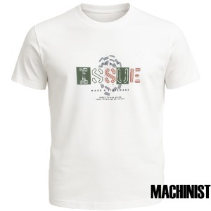 Мъжка тениска в бял цвят "Issue – Make a Statement" №R777