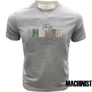 Мъжка тениска в сив цвят "Issue – Make a Statement" №R805